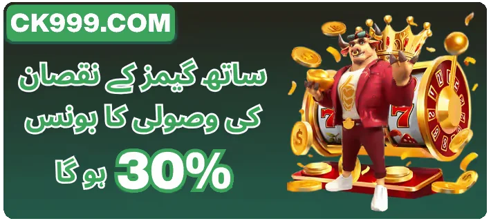 CK999 Com