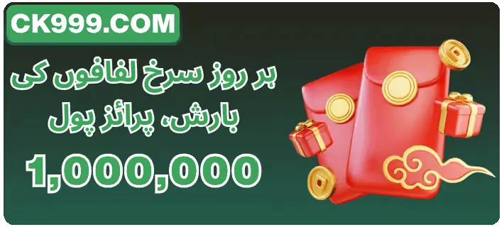 CK999 Com