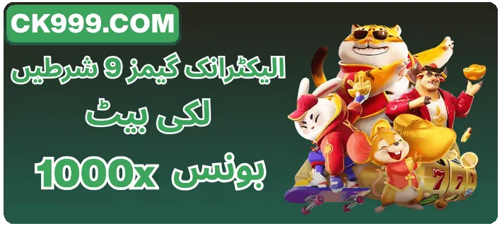 CK999 Com